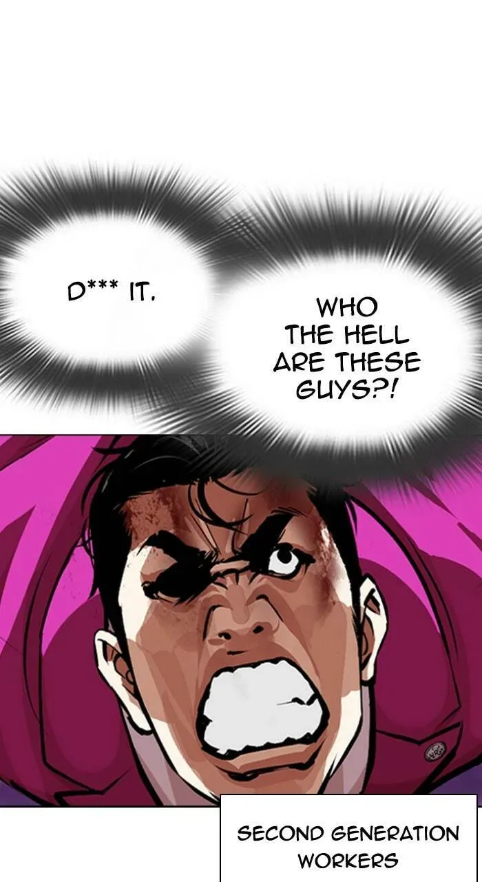 Read Lookism chapter 1.3 image 32 on Lezhin