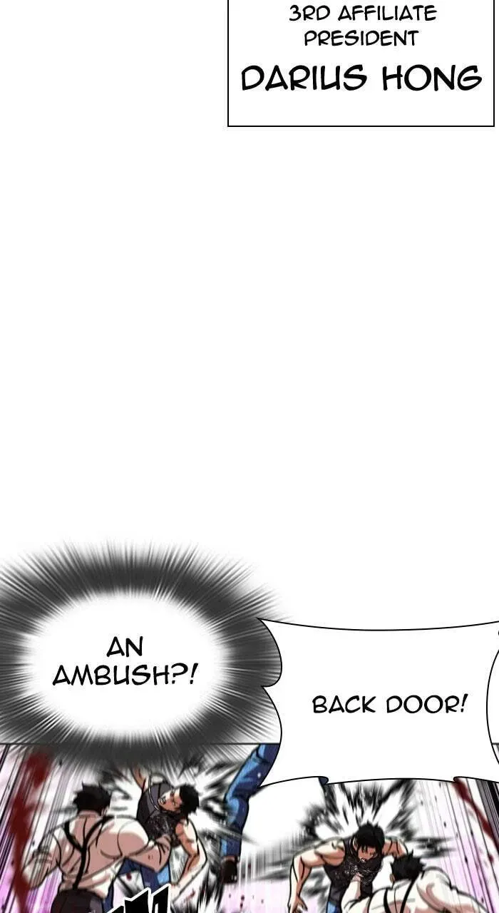 Read Lookism chapter 1.3 image 33 on Lezhin