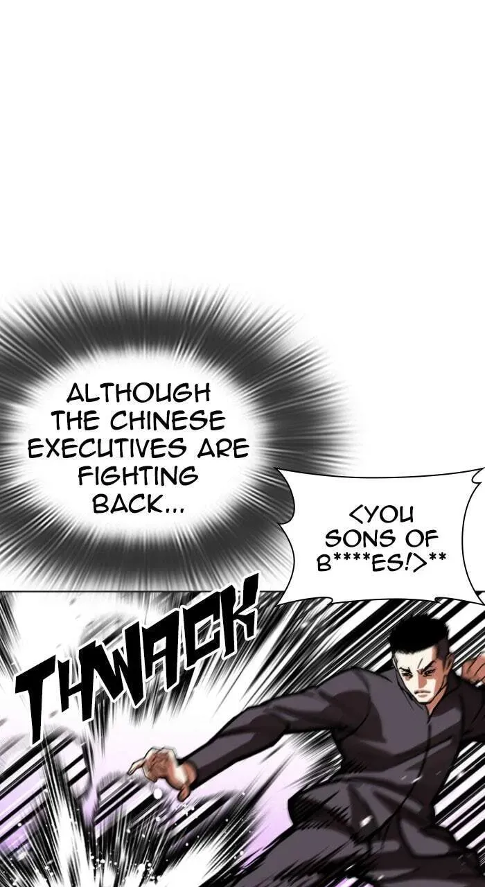 Read Lookism chapter 1.3 image 35 on Lezhin