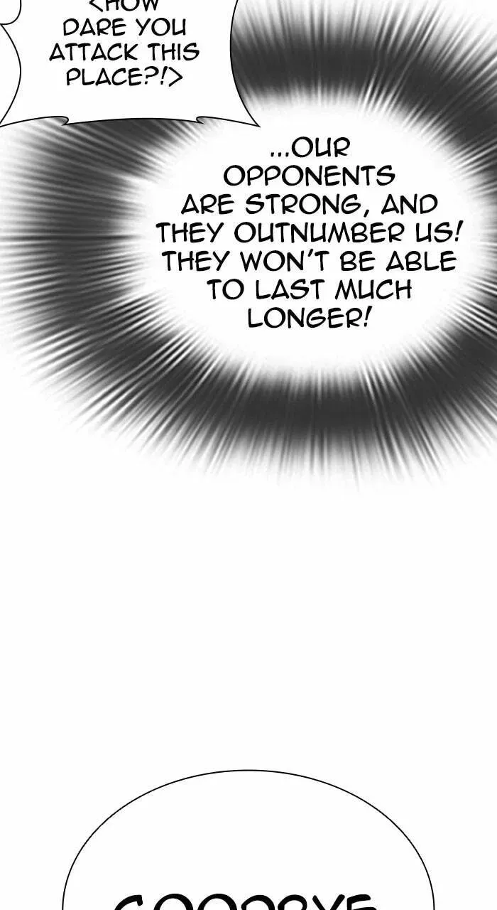 Read Lookism chapter 1.3 image 37 on Lezhin