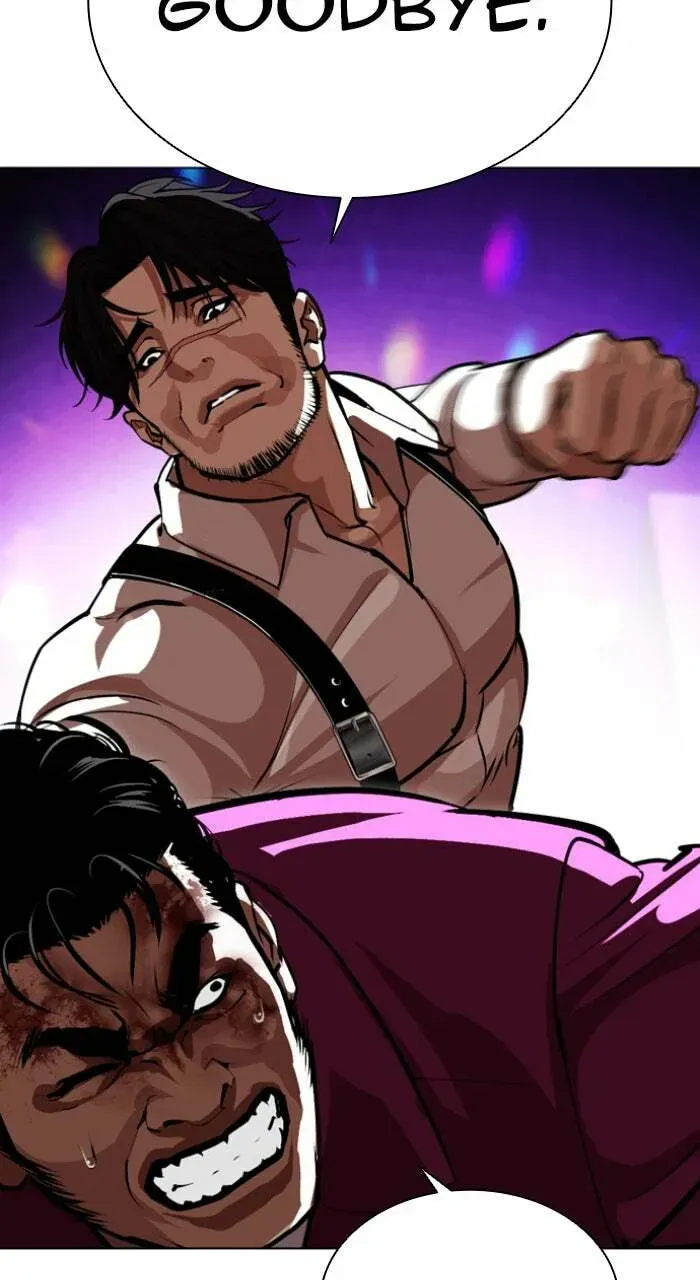 Read Lookism chapter 1.3 image 38 on Lezhin