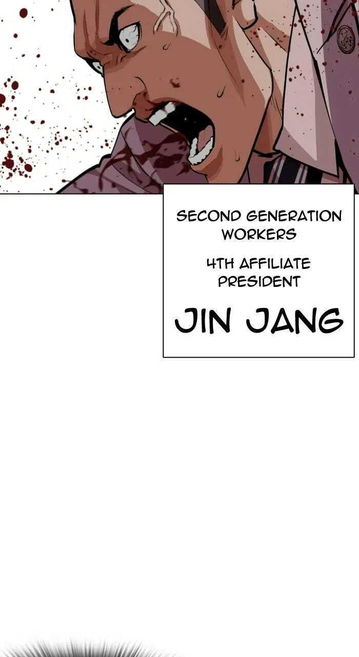 Read Lookism chapter 1.3 image 42 on Lezhin