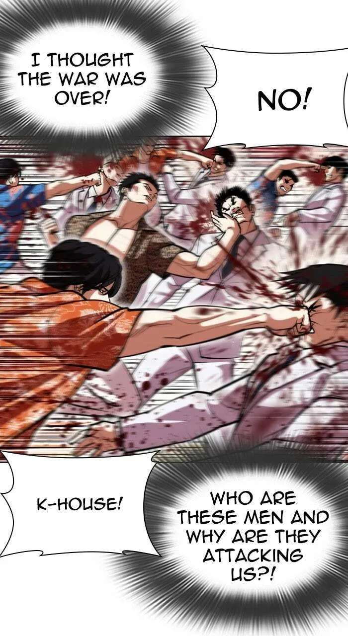 Read Lookism chapter 1.3 image 43 on Lezhin