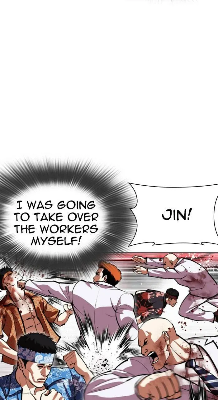 Read Lookism chapter 1.3 image 44 on Lezhin