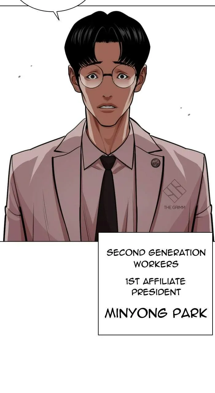 Read Lookism chapter 1.3 image 46 on Lezhin
