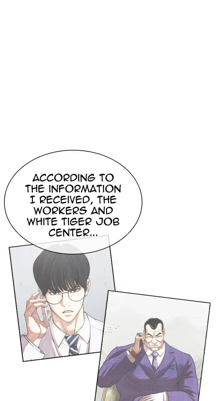 Read Lookism chapter 1.3 image 57 on Lezhin