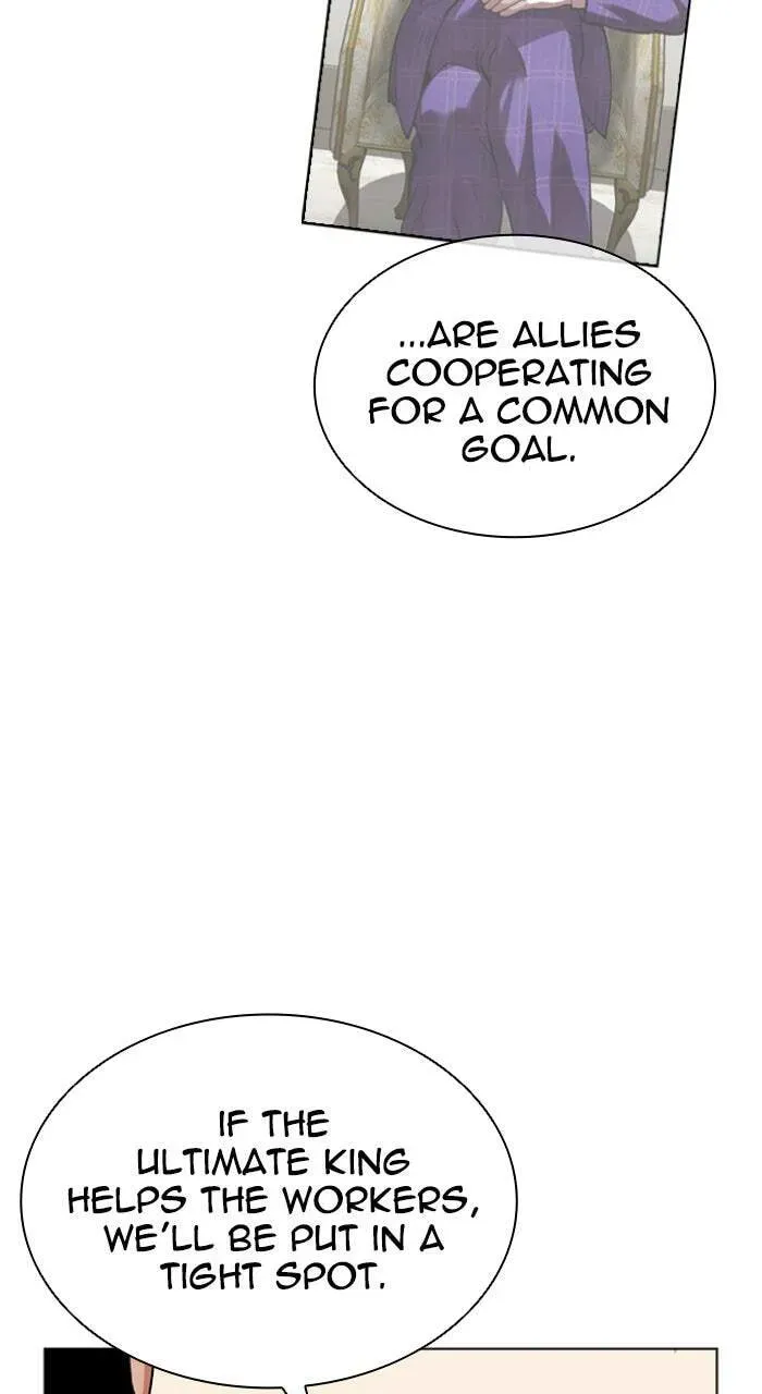 Read Lookism chapter 1.3 image 58 on Lezhin