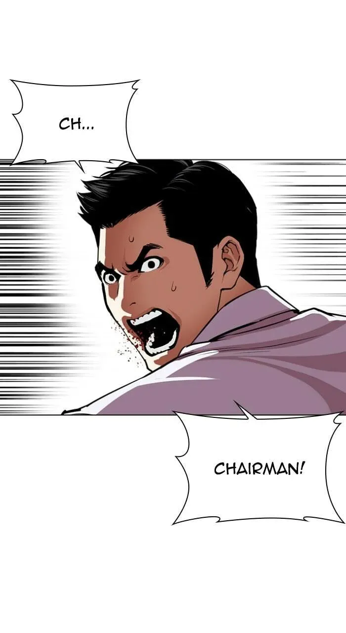 Read Lookism chapter 1.3 image 75 on Lezhin
