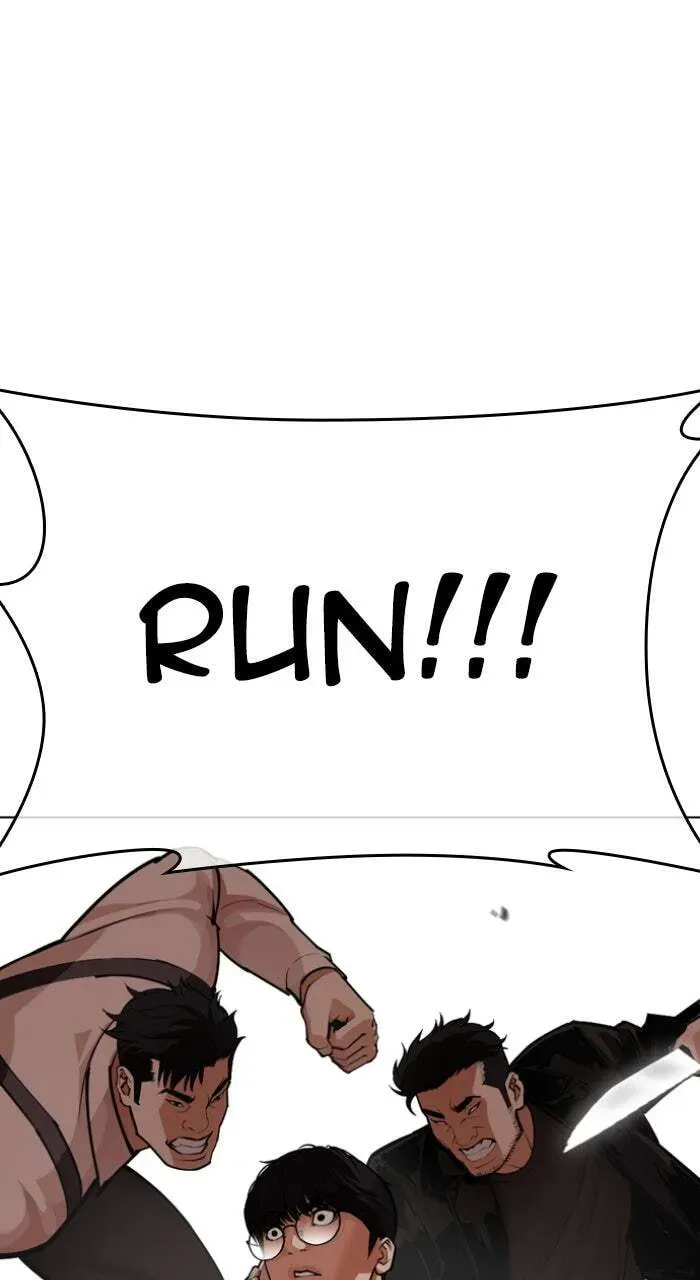 Read Lookism chapter 1.3 image 76 on Lezhin