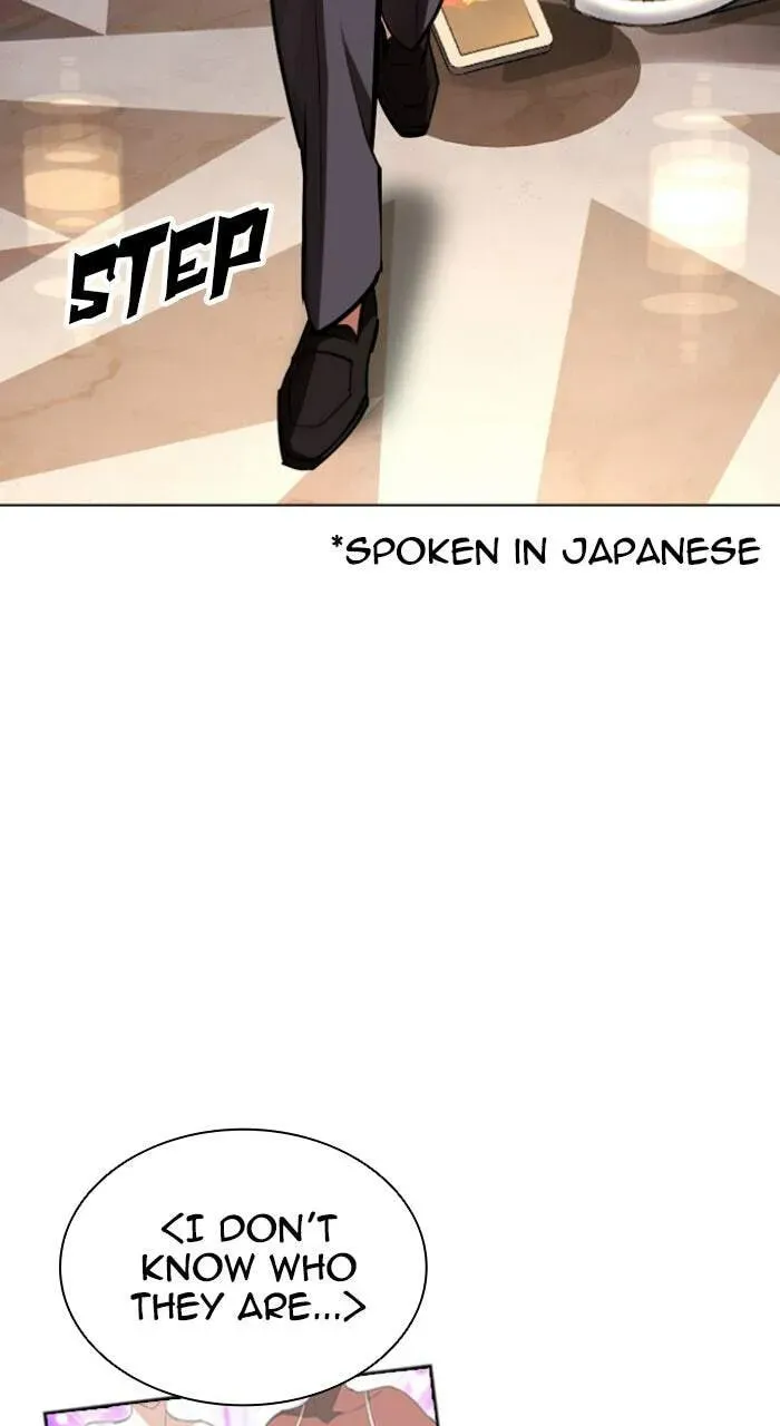 Read Lookism chapter 1.3 image 8 on Lezhin