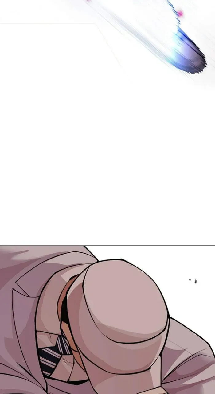 Read Lookism chapter 1.3 image 80 on Lezhin