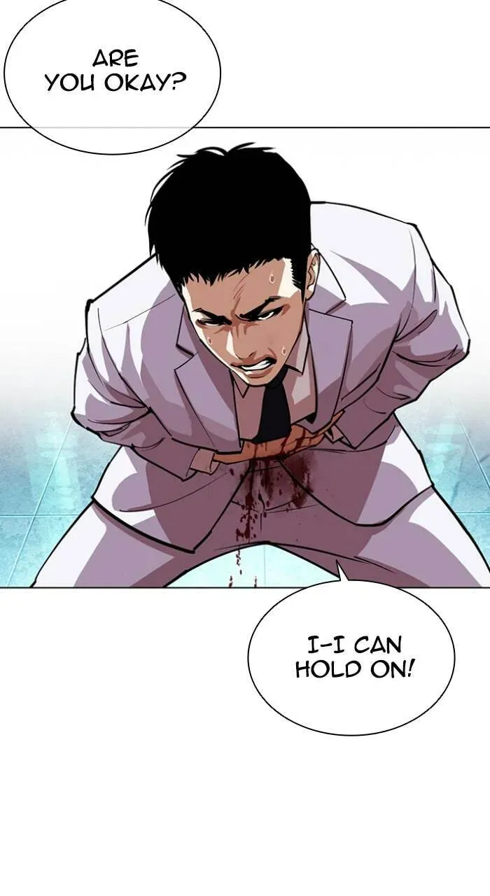 Read Lookism chapter 1.3 image 88 on Lezhin