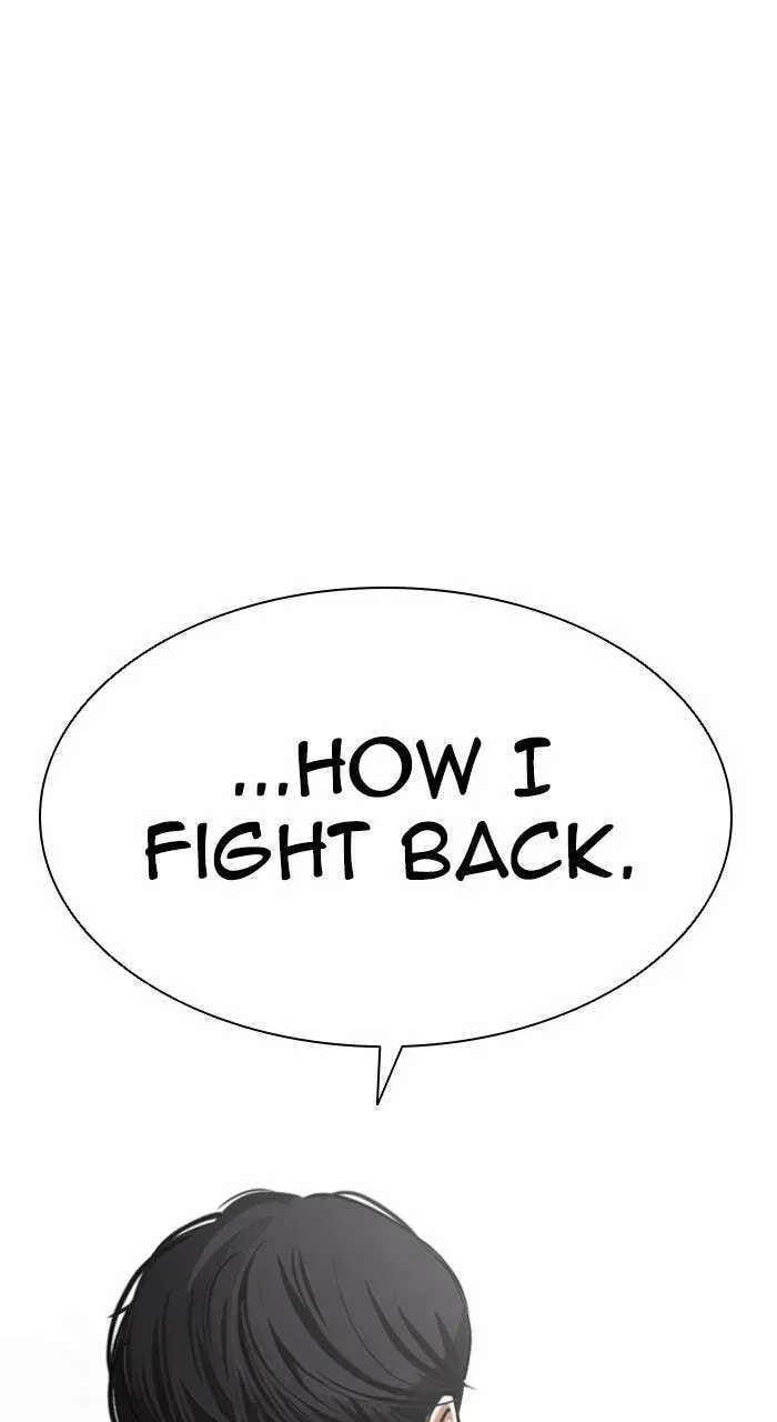 Read Lookism chapter 1.3 image 90 on Lezhin