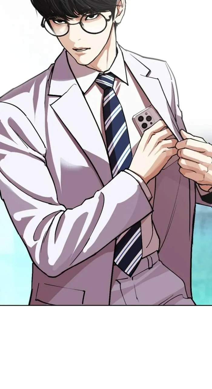 Read Lookism chapter 1.3 image 91 on Lezhin