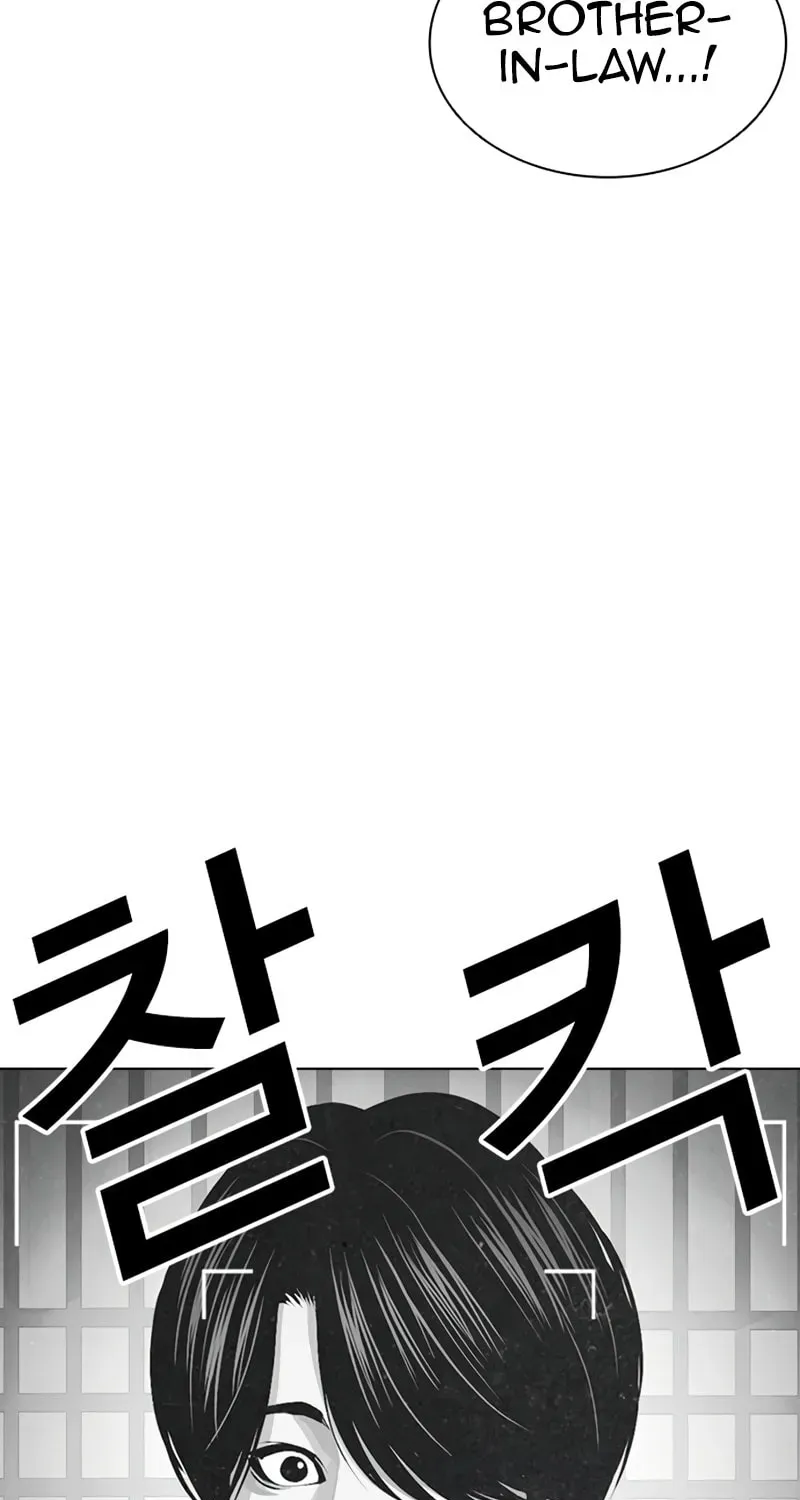 Read Lookism chapter 1.4 image 100 on Lezhin