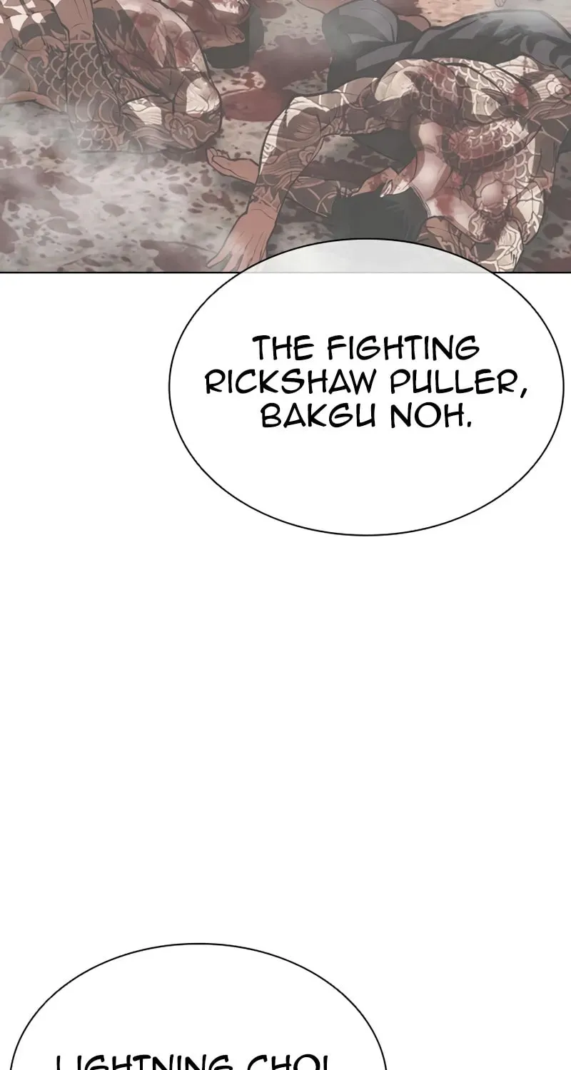Read Lookism chapter 1.4 image 106 on Lezhin