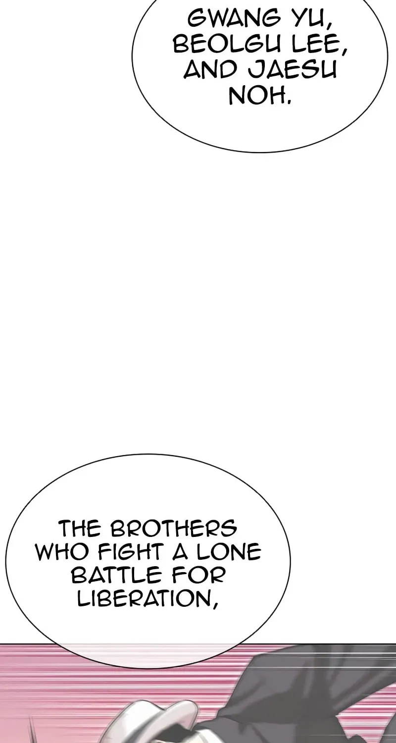 Read Lookism chapter 1.4 image 110 on Lezhin