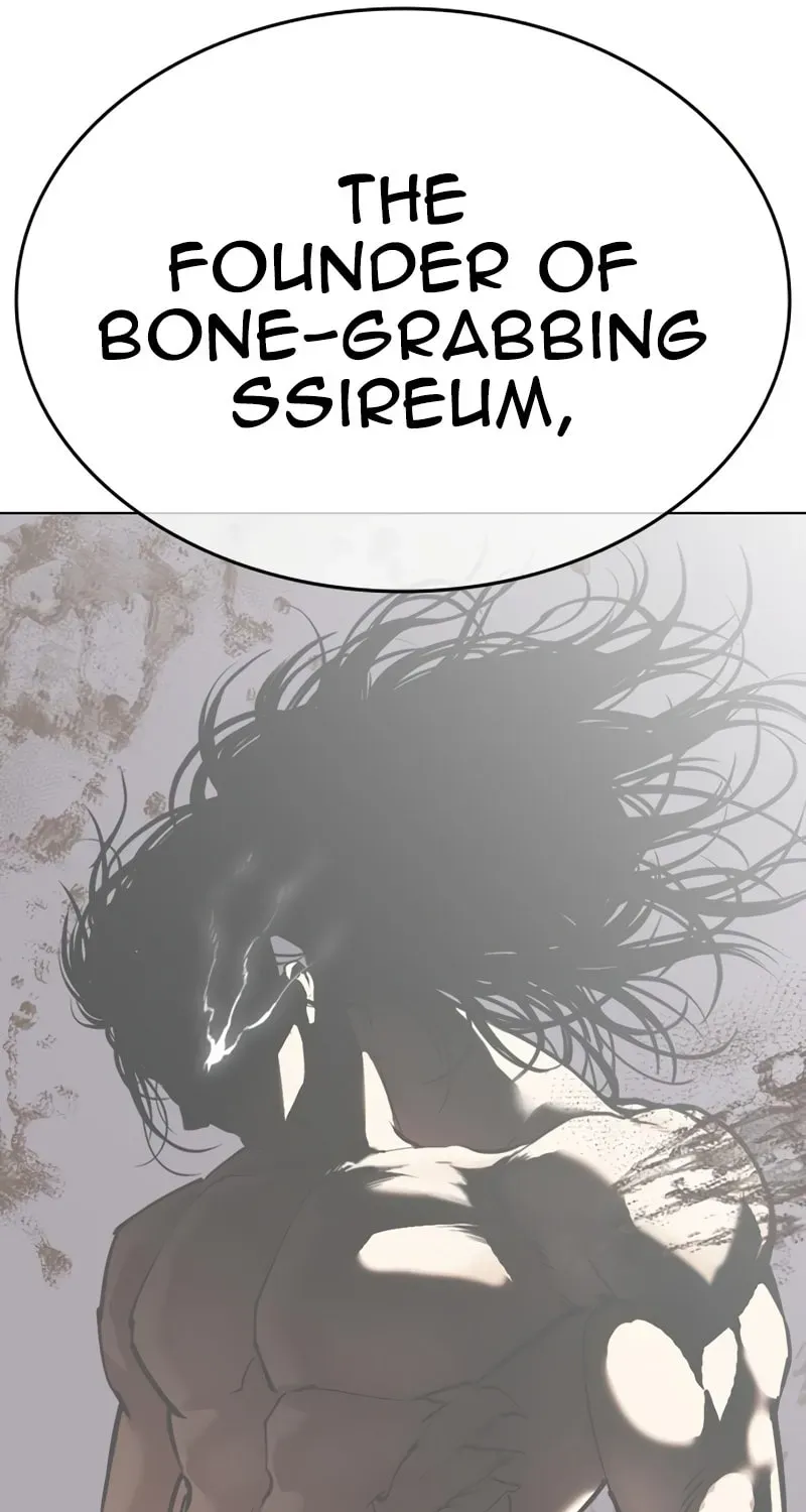 Read Lookism chapter 1.4 image 117 on Lezhin