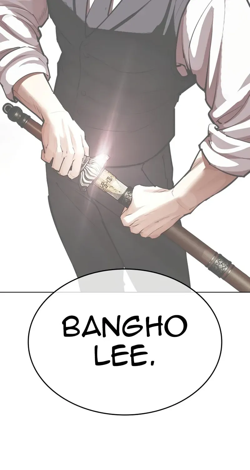 Read Lookism chapter 1.4 image 120 on Lezhin