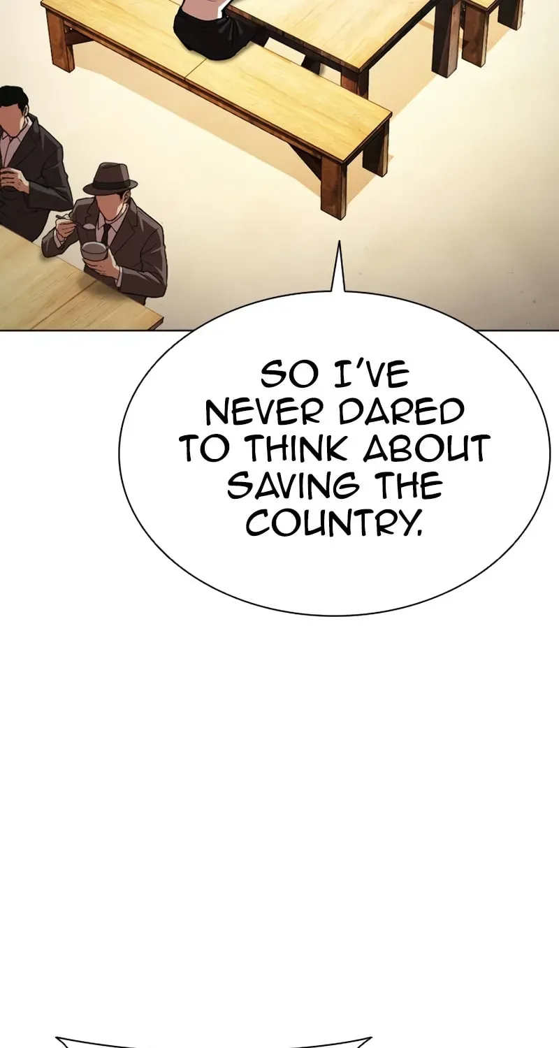 Read Lookism chapter 1.4 image 132 on Lezhin