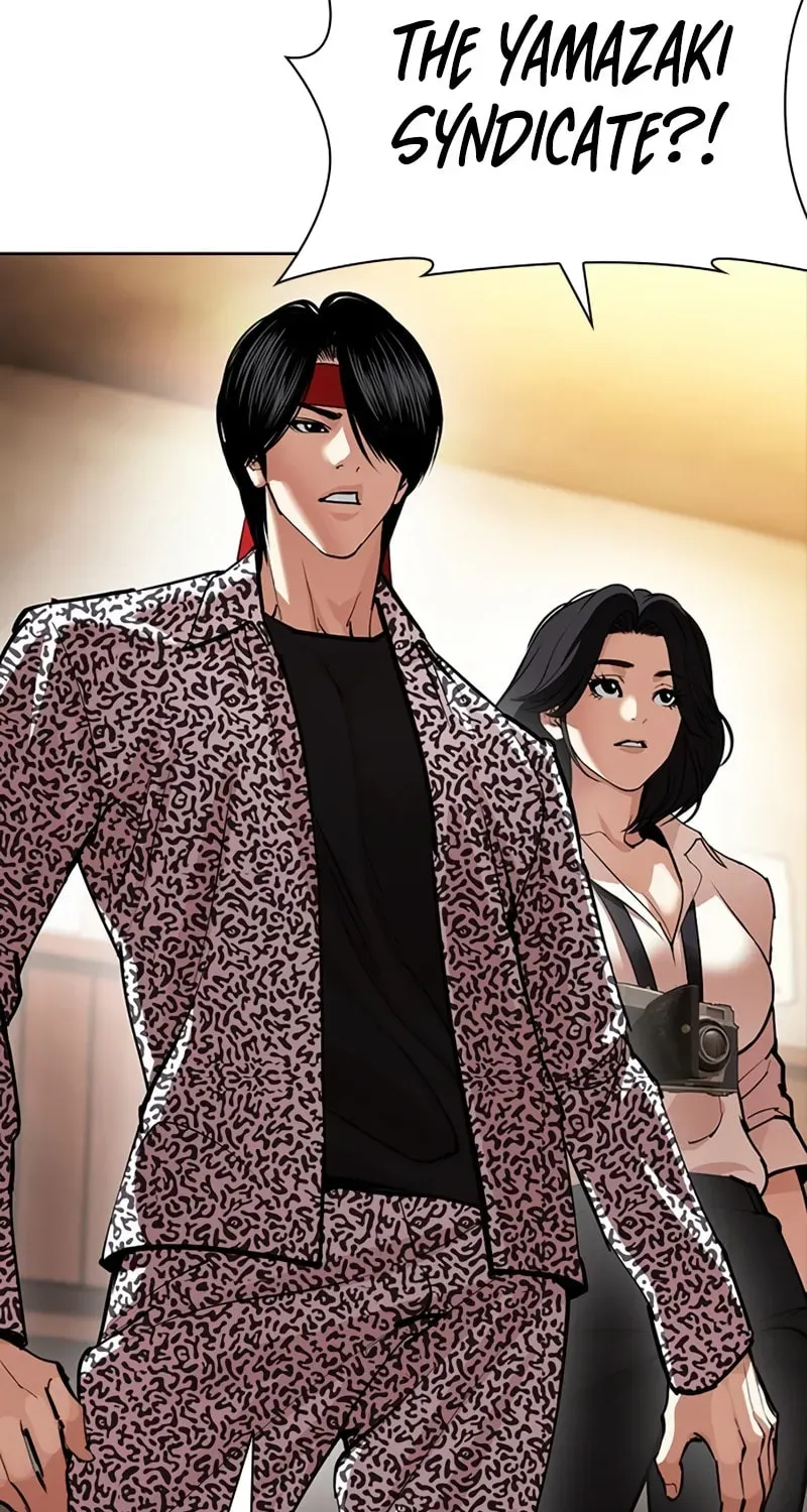 Read Lookism chapter 1.4 image 137 on Lezhin