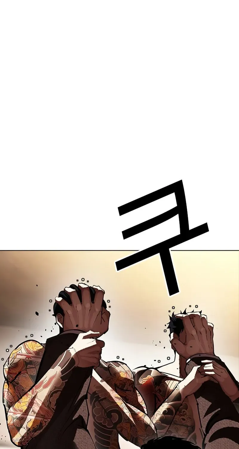 Read Lookism chapter 1.4 image 141 on Lezhin