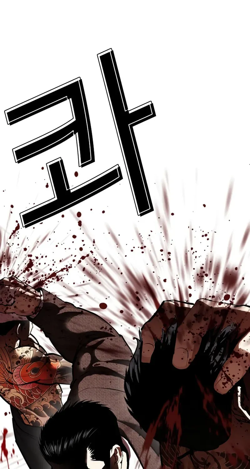 Read Lookism chapter 1.4 image 146 on Lezhin