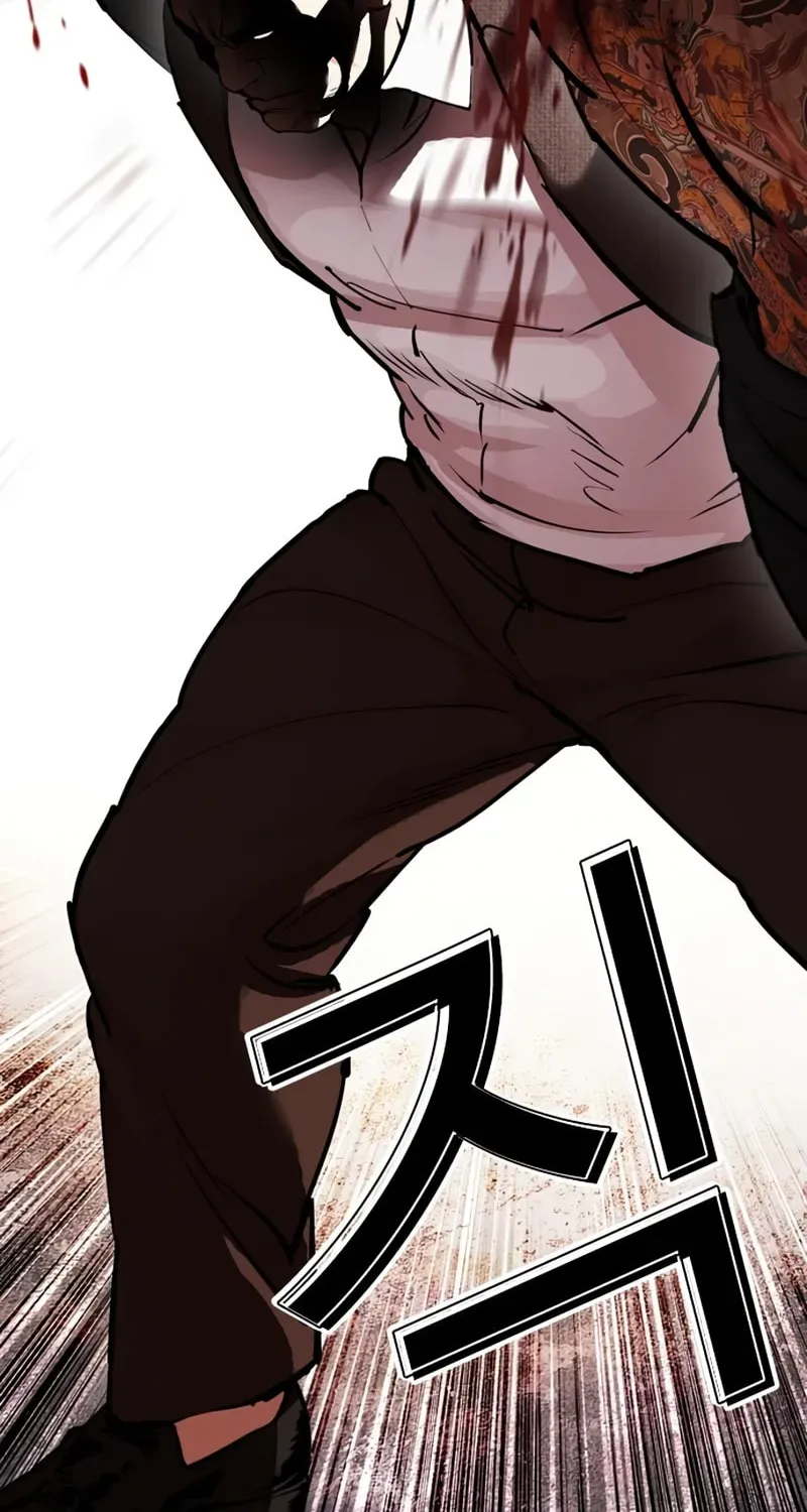Read Lookism chapter 1.4 image 147 on Lezhin