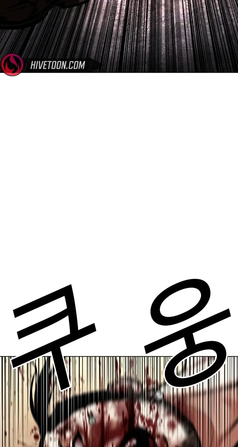 Read Lookism chapter 1.4 image 148 on Lezhin