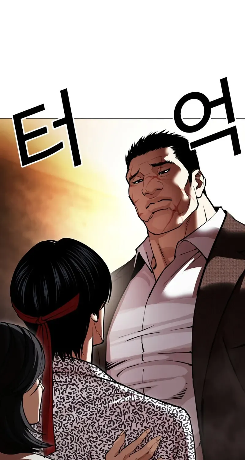 Read Lookism chapter 1.4 image 158 on Lezhin