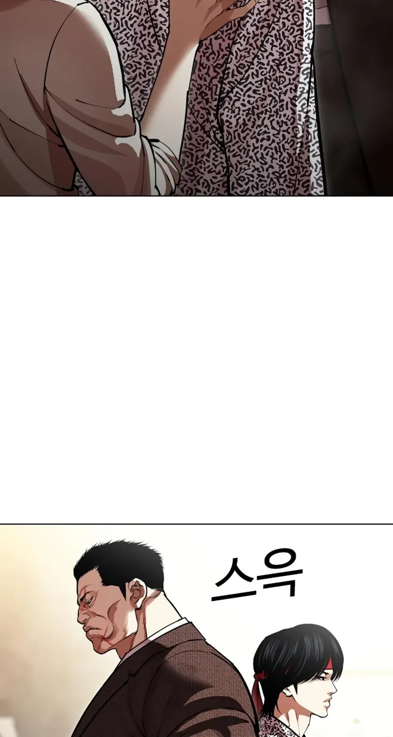 Read Lookism chapter 1.4 image 159 on Lezhin