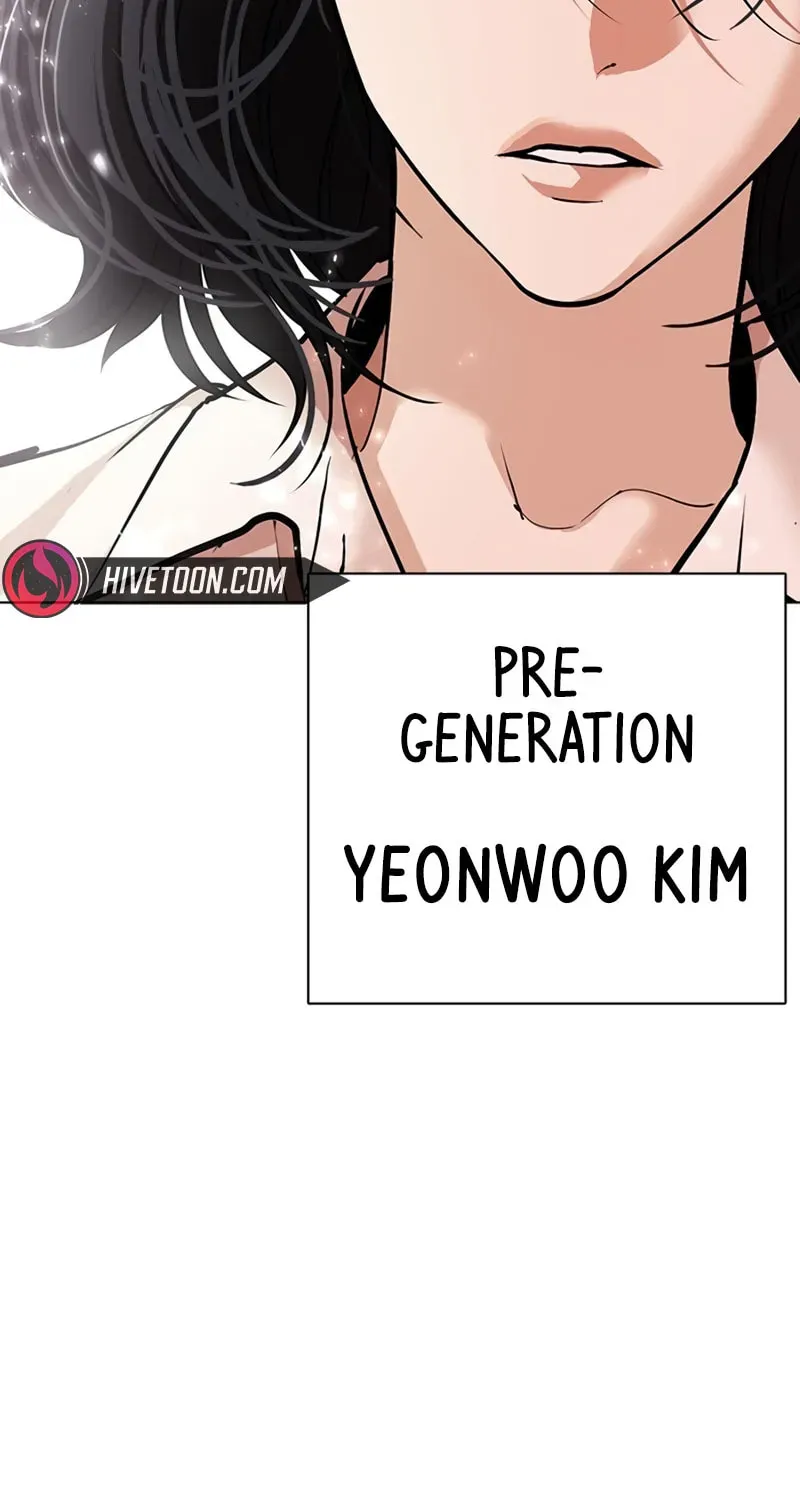Read Lookism chapter 1.4 image 16 on Lezhin