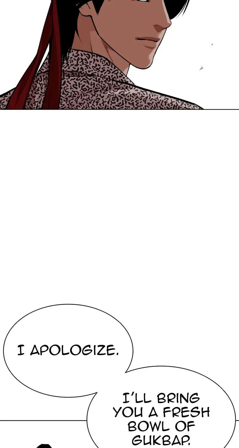 Read Lookism chapter 1.4 image 161 on Lezhin