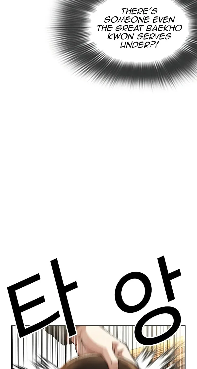 Read Lookism chapter 1.4 image 166 on Lezhin