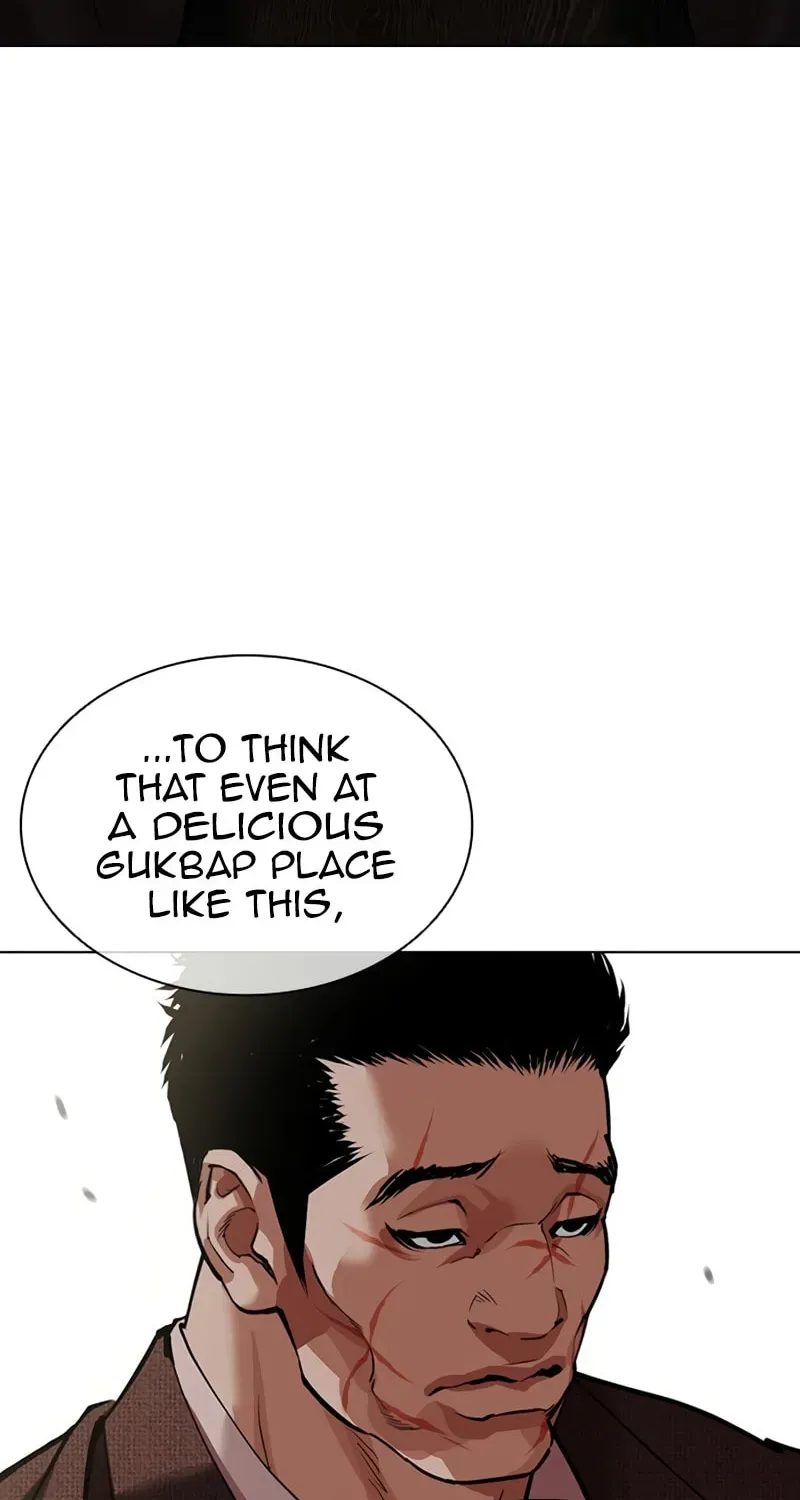 Read Lookism chapter 1.4 image 169 on Lezhin