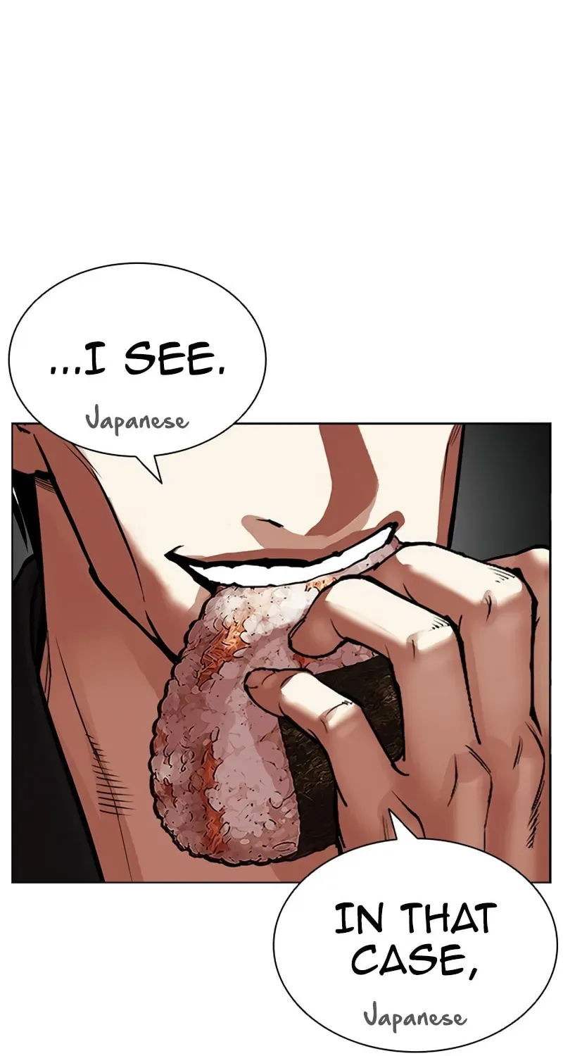 Read Lookism chapter 1.4 image 182 on Lezhin