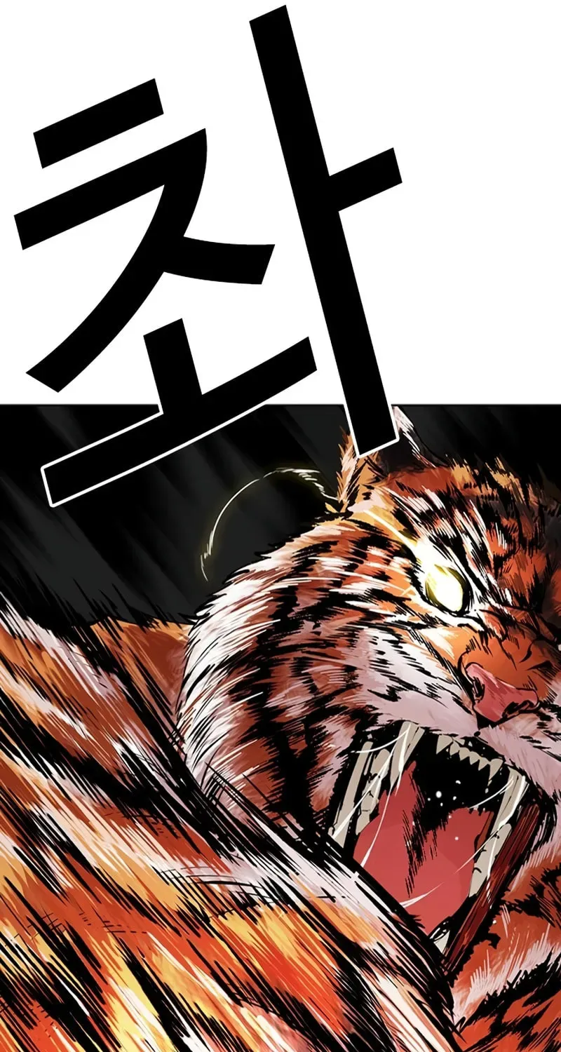 Read Lookism chapter 1.4 image 184 on Lezhin