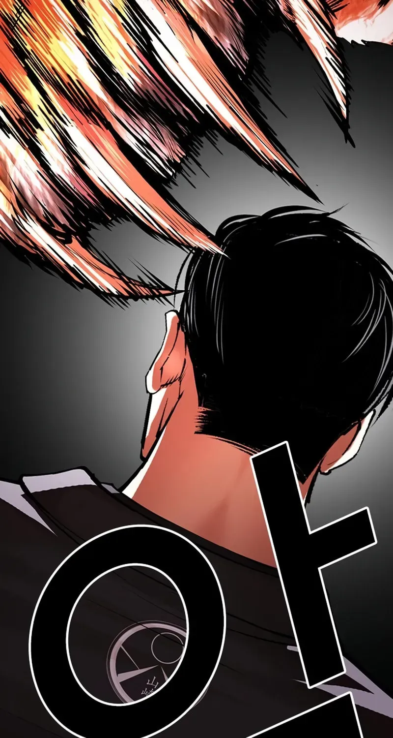 Read Lookism chapter 1.4 image 185 on Lezhin