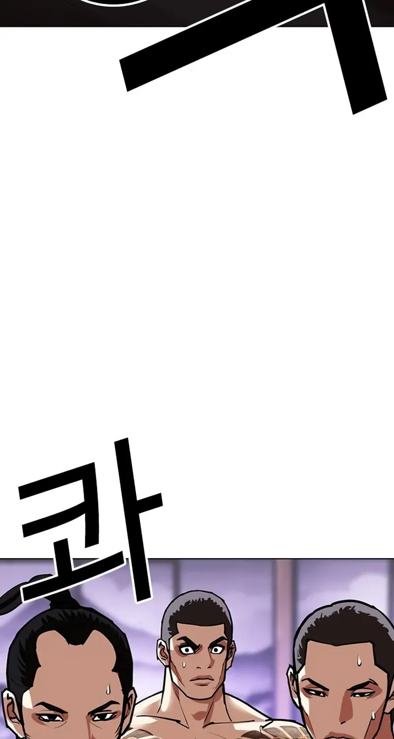 Read Lookism chapter 1.4 image 186 on Lezhin