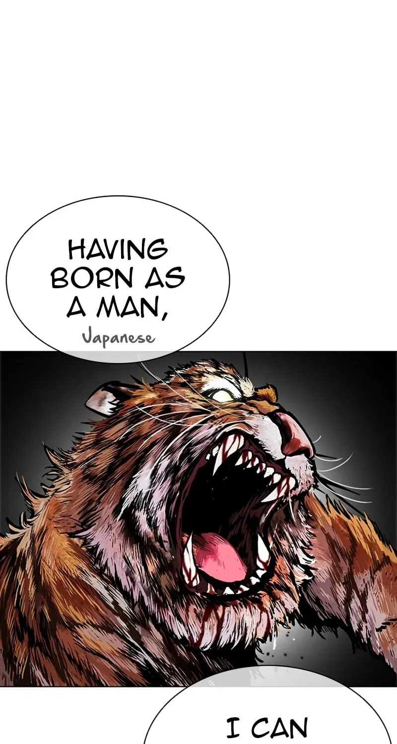 Read Lookism chapter 1.4 image 190 on Lezhin
