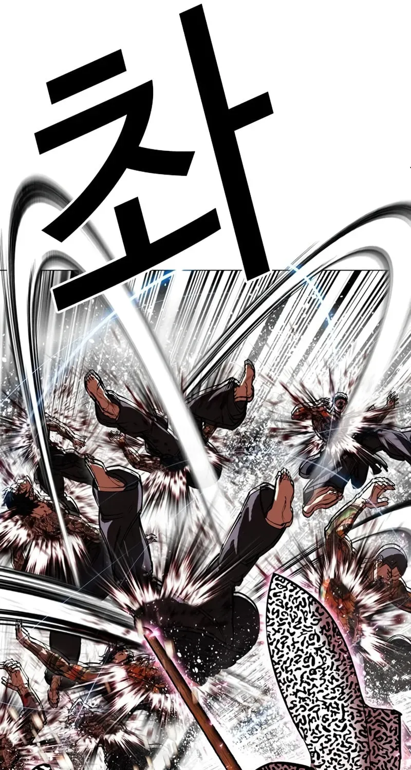 Read Lookism chapter 1.4 image 26 on Lezhin