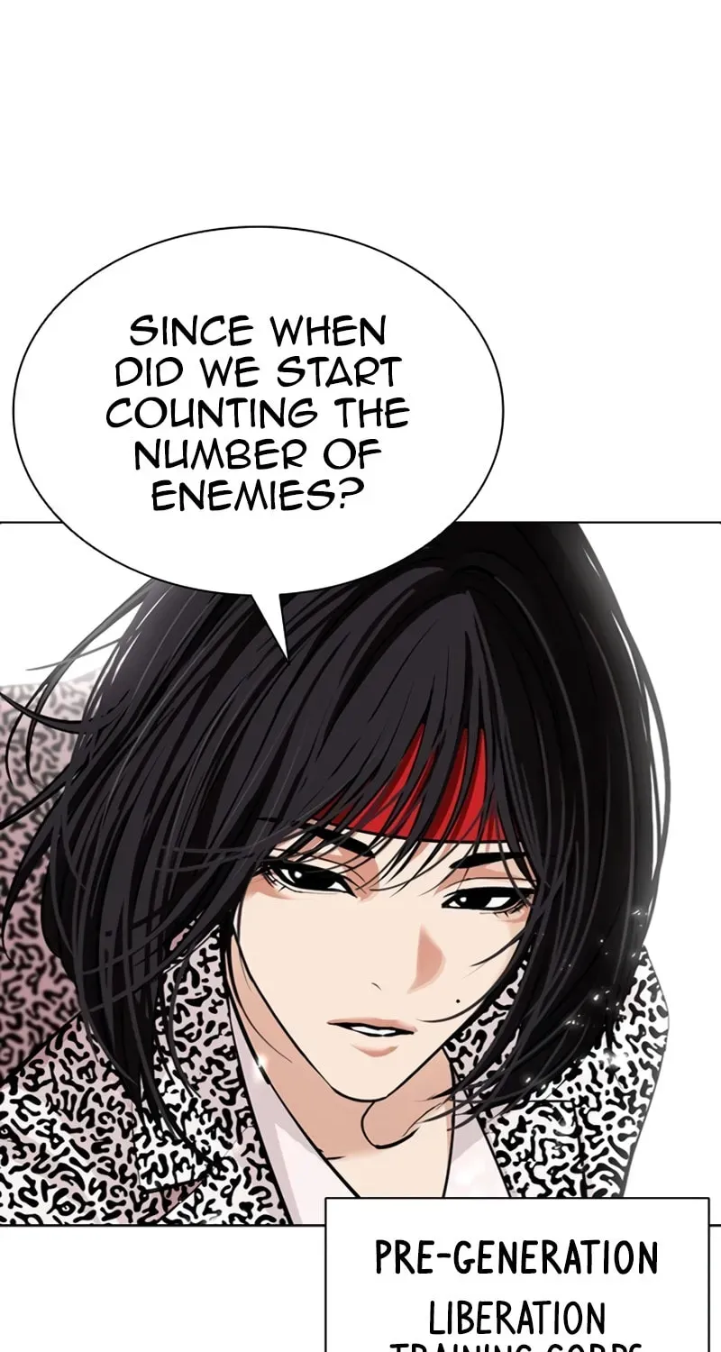 Read Lookism chapter 1.4 image 29 on Lezhin