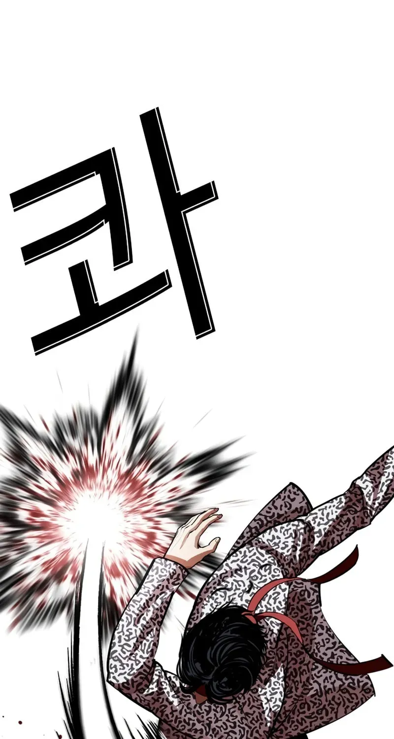 Read Lookism chapter 1.4 image 40 on Lezhin