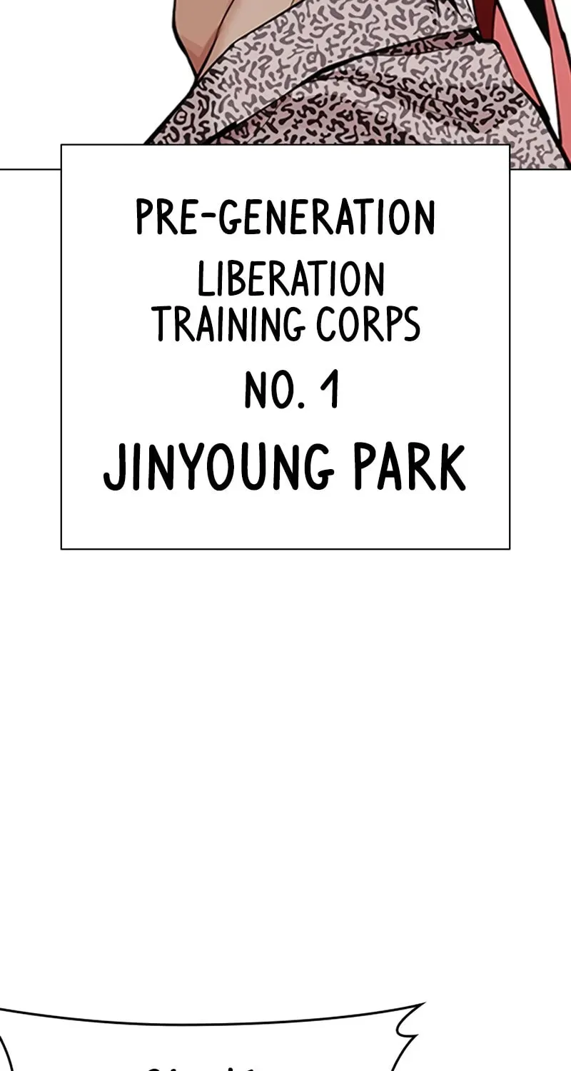 Read Lookism chapter 1.4 image 48 on Lezhin