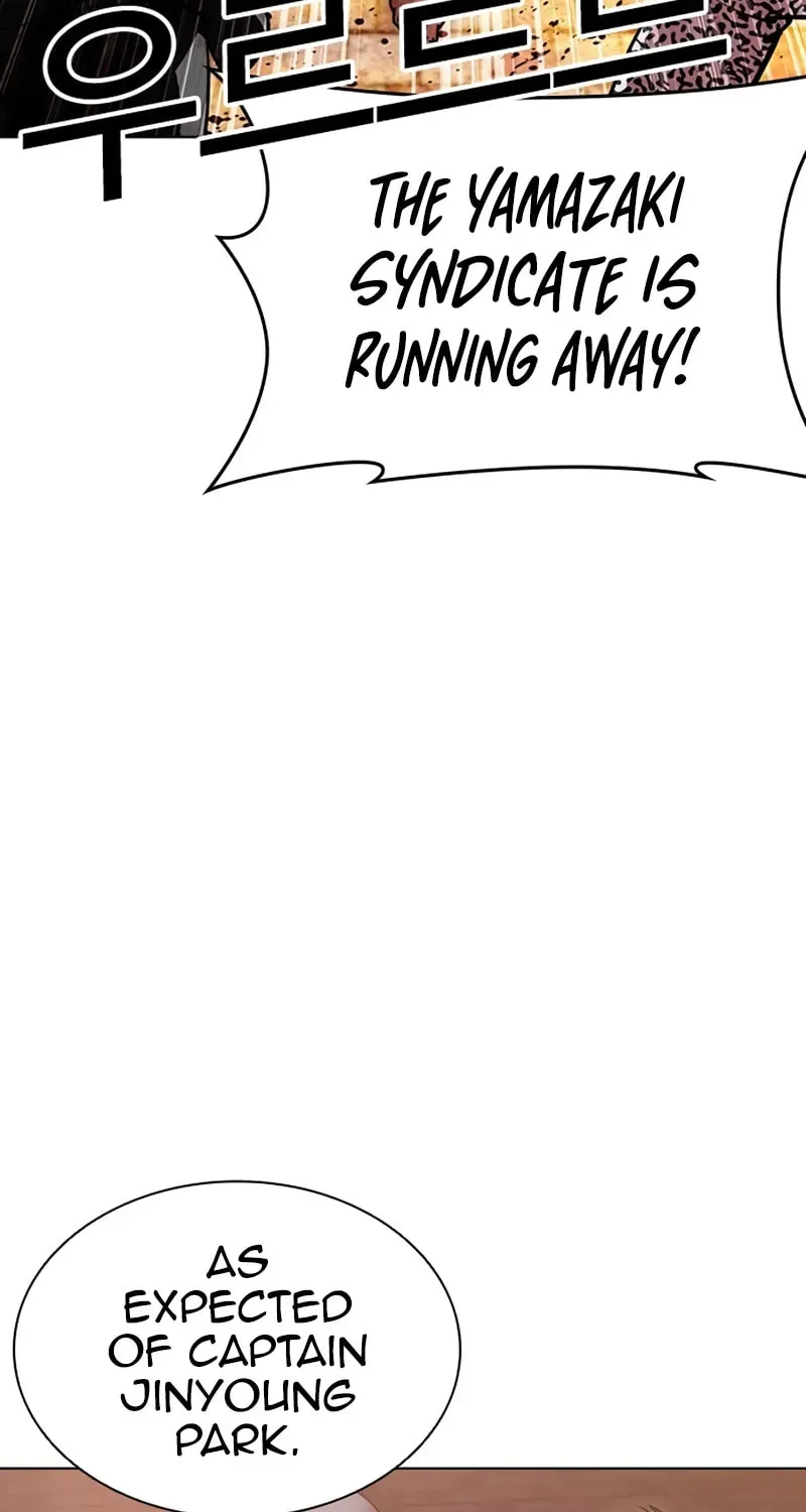 Read Lookism chapter 1.4 image 50 on Lezhin