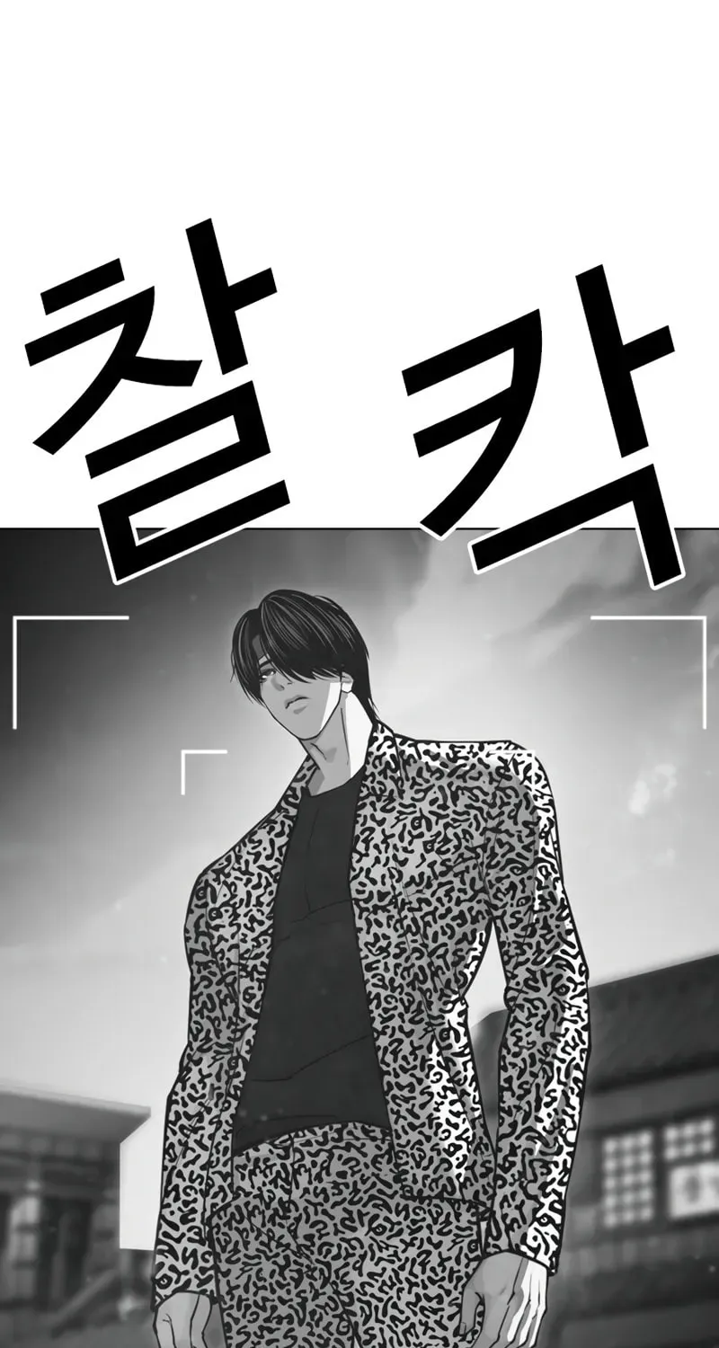 Read Lookism chapter 1.4 image 62 on Lezhin