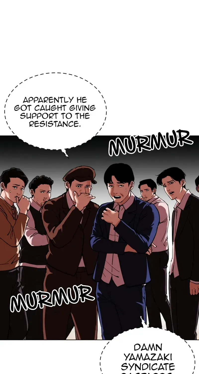 Read Lookism chapter 1.4 image 7 on Lezhin