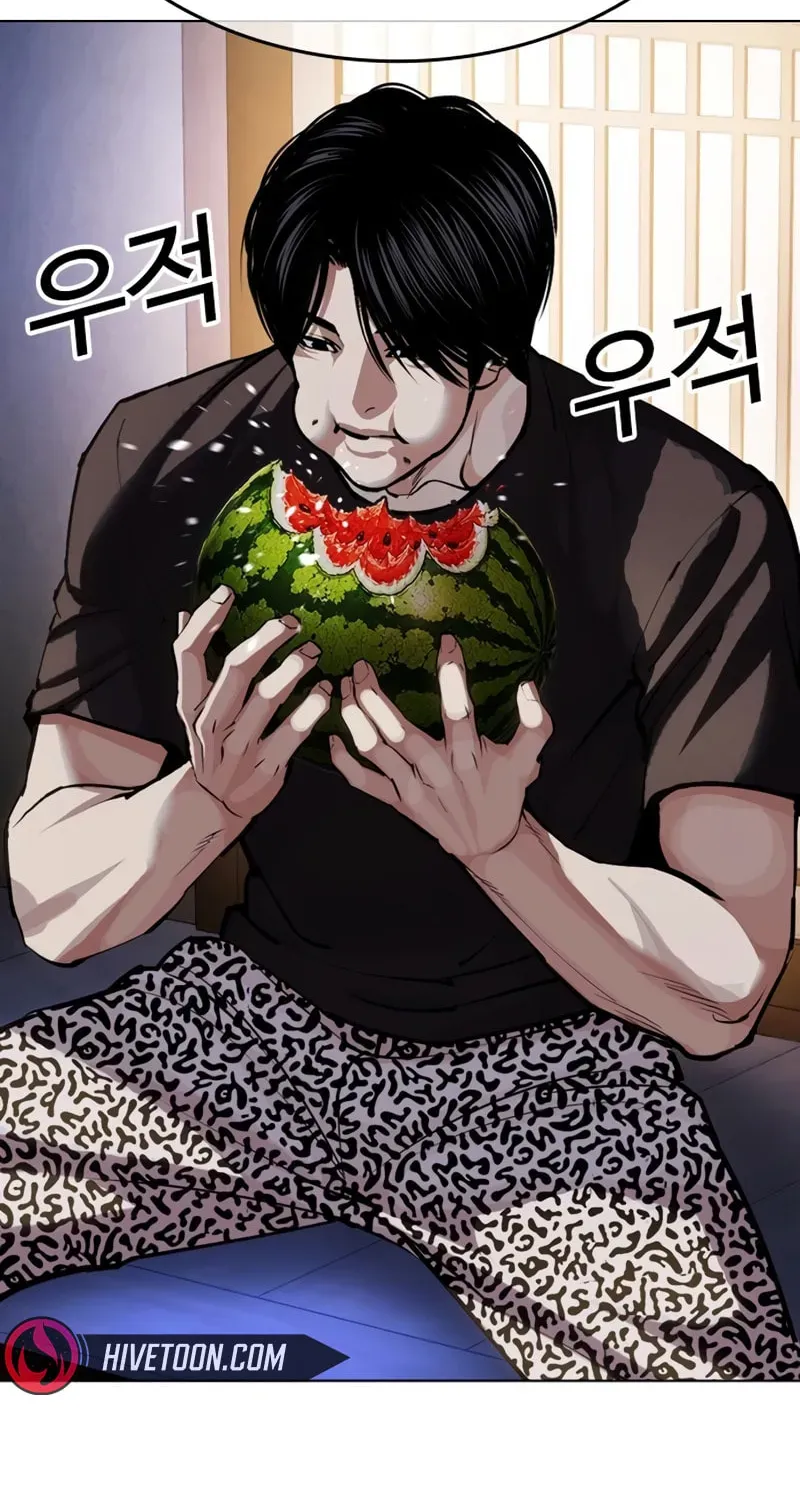 Read Lookism chapter 1.4 image 70 on Lezhin