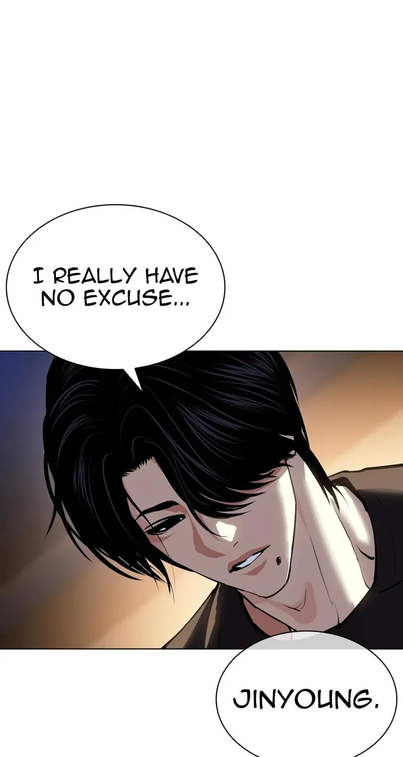 Read Lookism chapter 1.4 image 85 on Lezhin