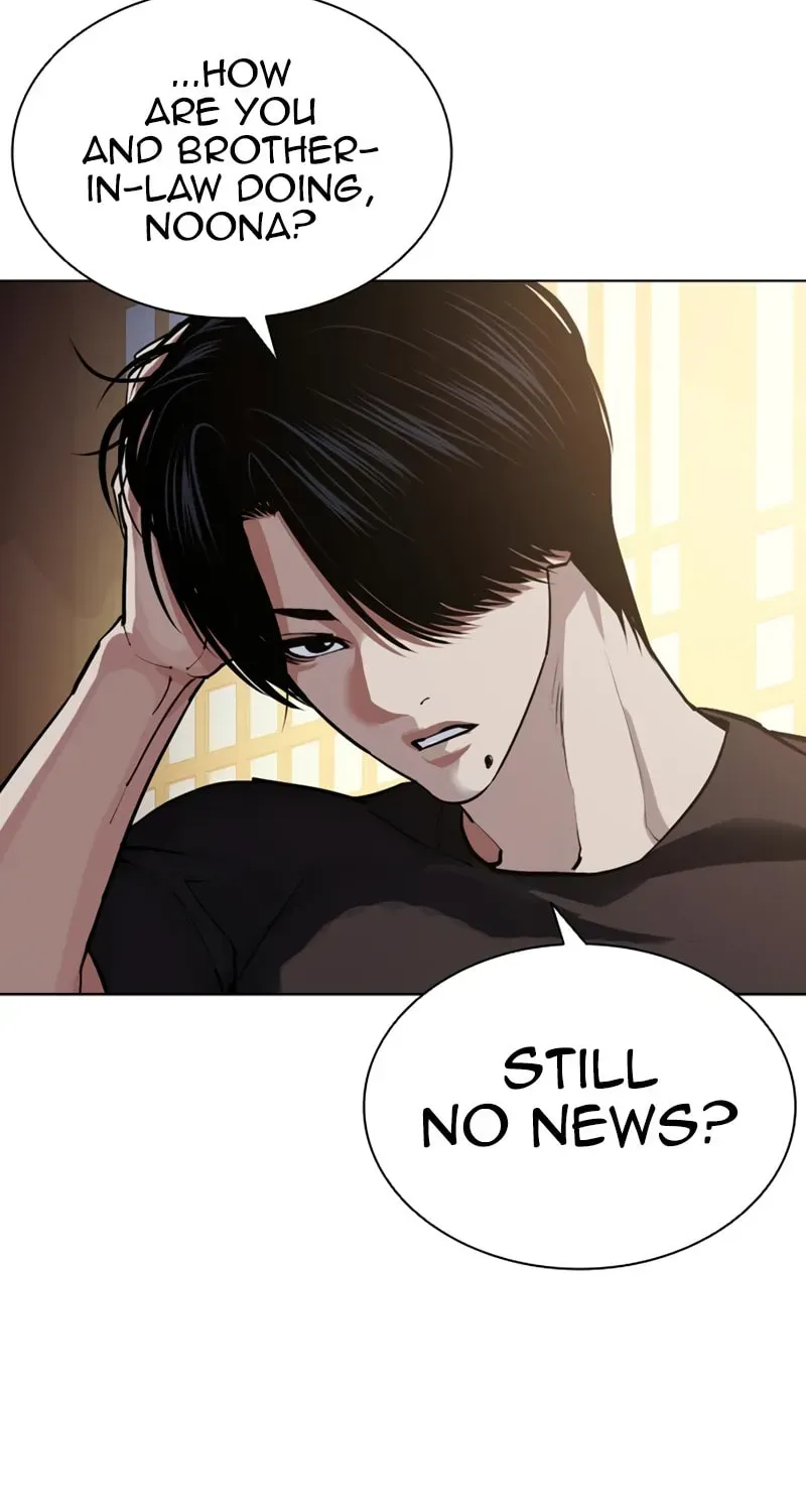 Read Lookism chapter 1.4 image 89 on Lezhin